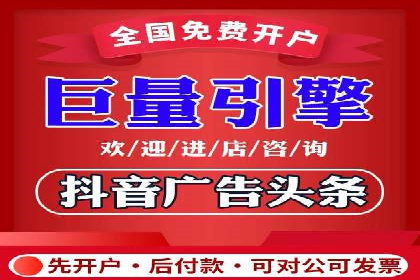 精准投放，高效转化——网站sem托管的胜利案例